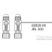 JBL запірний кран для фільтра Cristal Profi 500