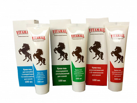 Новинка в асортименті VitamAll. Крем-гелі для коней