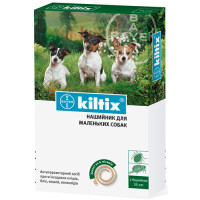 Bayer Kiltix ошейник против блох и клещей для собак, 35 см