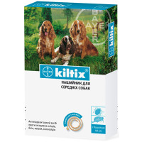 Bayer Kiltix ошейник против блох и клещей для собак, 48 см
