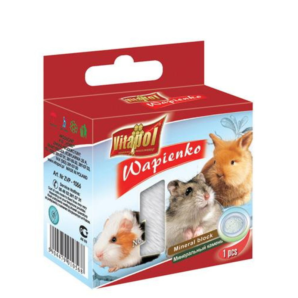 Мел Vitapol для грызунов, натурал, 40 г