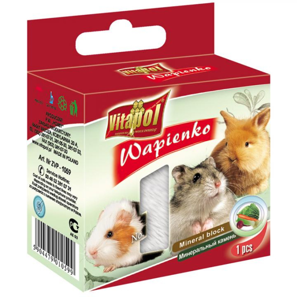 Мел Vitapol для грызунов, овощной, 40 г