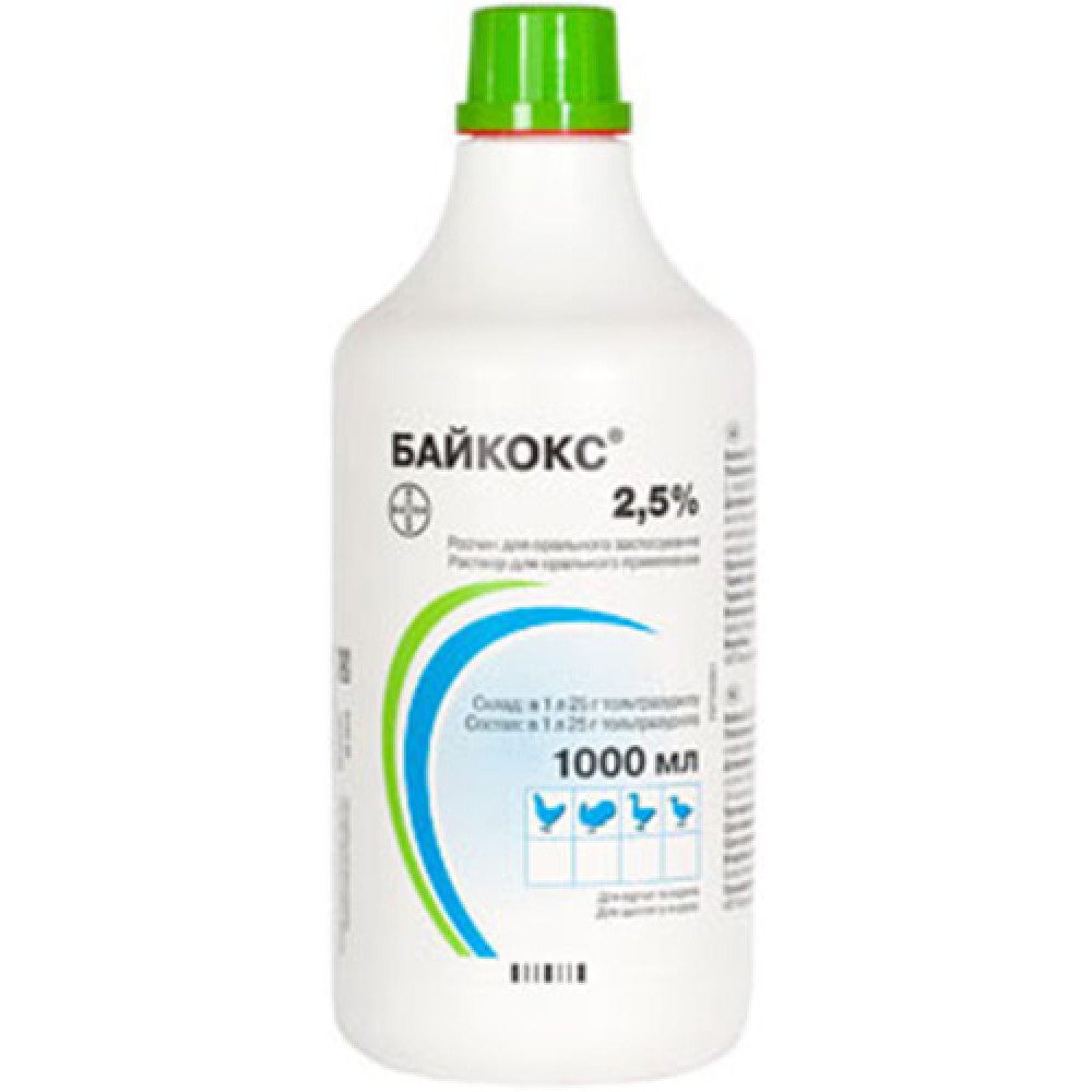Препарат против кокцидиоза Bayer Baycox Байкокс, кокцидиостатик, 2.5%, 1 л (35646)