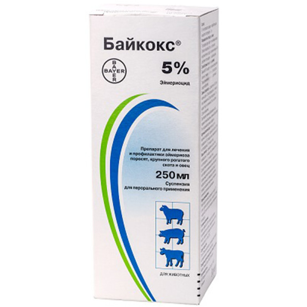 Препарат против кокцидиоза Bayer aycox Байкокс кокцидиостатик, 5%, 250 мл (35647)