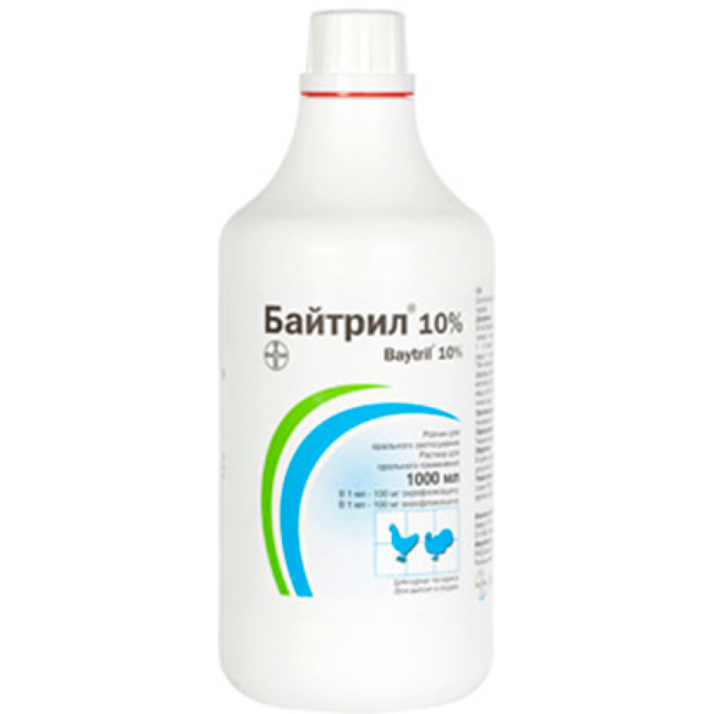 Противомикробный препарат Bayer Baytril Байтрил, 10%, 1 л