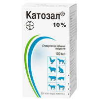 Bayer Catosal Катозал 10%, стимулятор обмена веществ, 100 мл