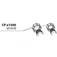 JBL гайка для фільтра Cristal Profi e1500/1/2, 2 шт