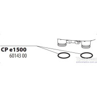 JBL кільце ущільнювача для фільтра Cristalprofi e1500/1/2, 2 шт