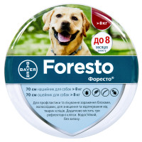 Bayer Foresto ошейник против блох и клещей для собак, 70 см