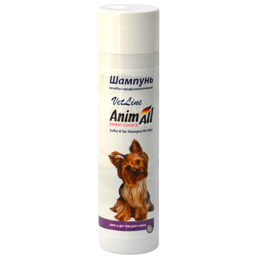 Шампунь AnimAll VetLine з сіркою і дьогтем для собак, 250 мл Шампунь AnimAll VetLine з сіркою і дьогтем для собак, 250 мл