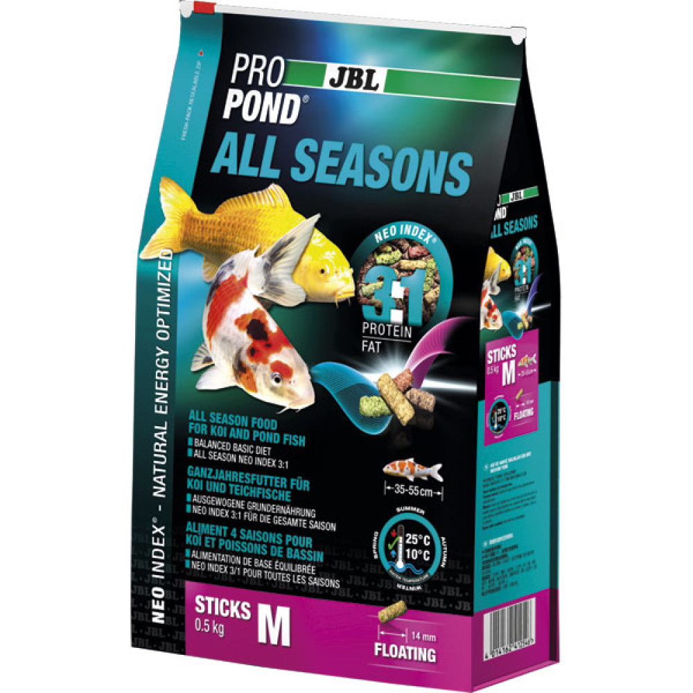 Всесезонный корм JBL ProPond All Seasons M для средних кои и других прудовых рыб, 1.1 кг