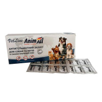 AnimAll VetLine таблетки від глистів для котів та собак, 50 таблеток