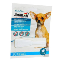 AnimAll VetLine Spot-On краплі для собак вагою 1.5-4 кг
