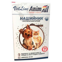 AnimAll VetLine нашийник протипаразитний для котів та собак, 35 см