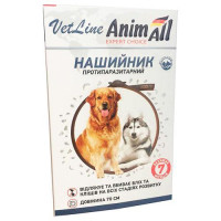 AnimAll VetLine нашийник протипаразитний для собак, 70 см