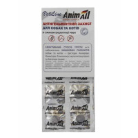 AnimAll VetLine таблетки від глистів для котів та собак, 10 таблеток