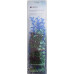 Набір акваріумних рослин Resun PLK 133, пластик, 3 шт