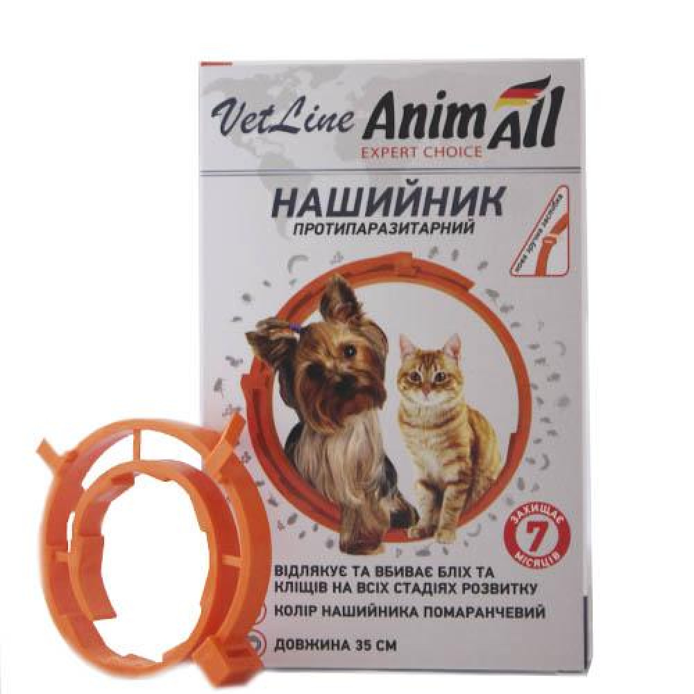 Нашийник протипаразитарний AnimAll VetLine для котів і собак, помаранчевий, 35 см Нашийник протипаразитарний AnimAll VetLine для котів і собак, помаранчевий, 35 см