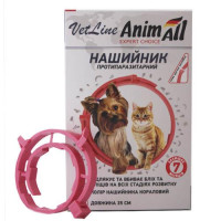 AnimAll VetLine нашийник протипаразитний для котів та собак, кораловий, 35 см