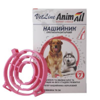 AnimAll VetLine нашийник протипаразитний для собак, кораловий, 70 см