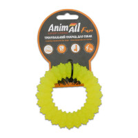 AnimAll Fun іграшка кільце з шипами, жовте, 9 см