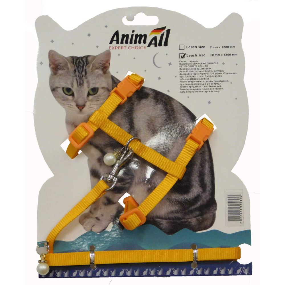 Повідець + шлея AnimAll на блістері для кота, 10х1200 мм Повідець + шлея AnimAll на блістері для кота, 10х1200 мм