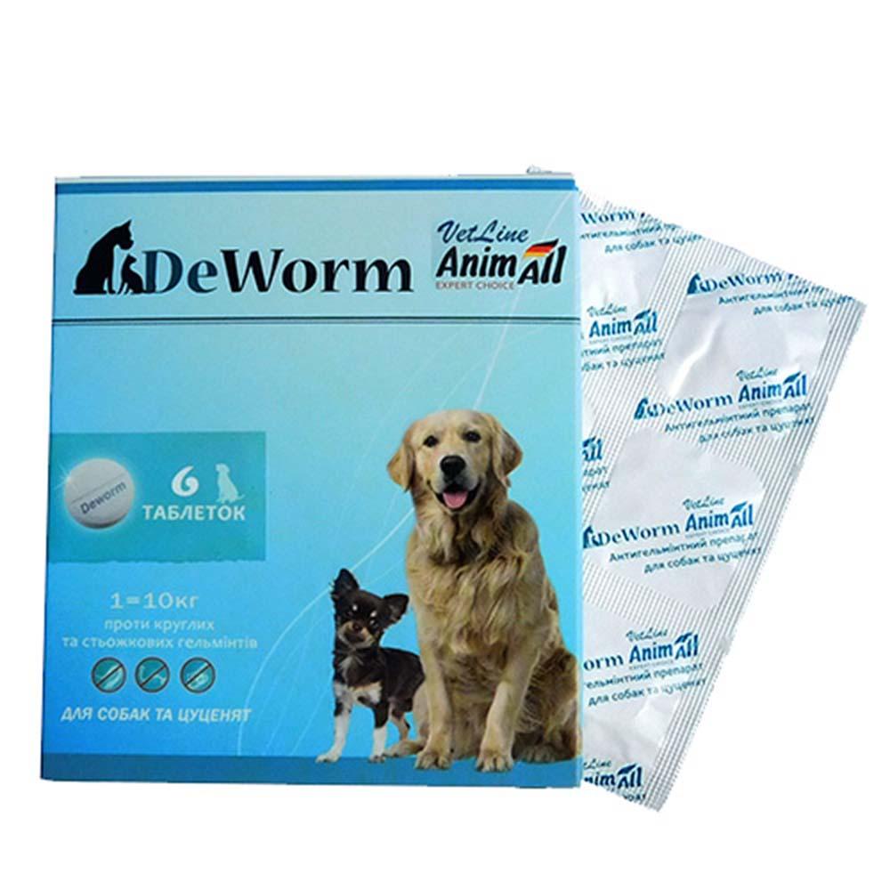 Антигельмінтний препарат AnimAll VetLine DeWorm для собак і цуценят