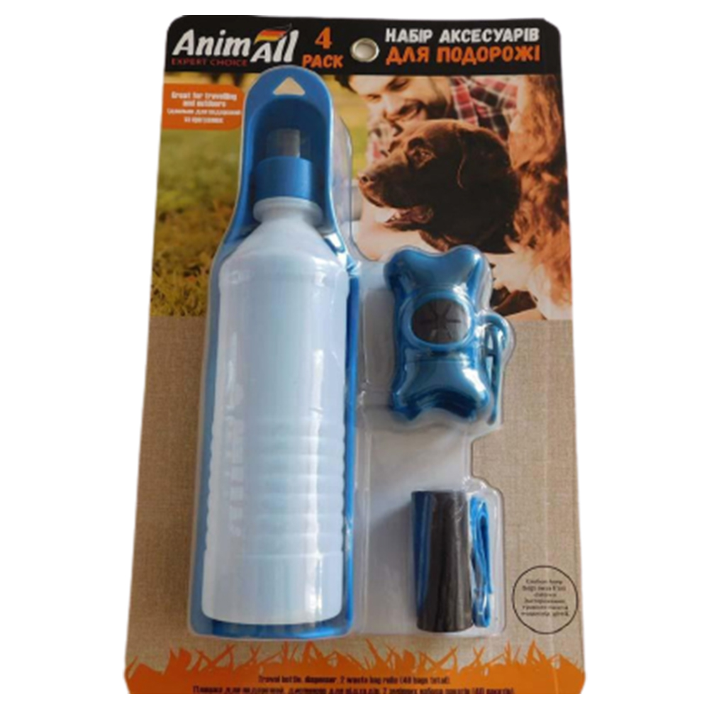 Набір для прогулянок AnimAll, блакитний Набір для прогулянок AnimAll, блакитний