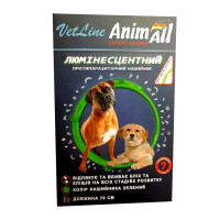 AnimAll VetLine нашийник протипаразитний для собак, люмінесцентний 70 см, зелений