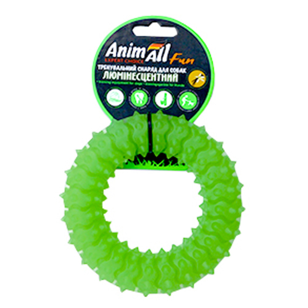 Іграшка AnimAll Fun кільце з шипами для собак, люмінесцентна, 12 см, зелена