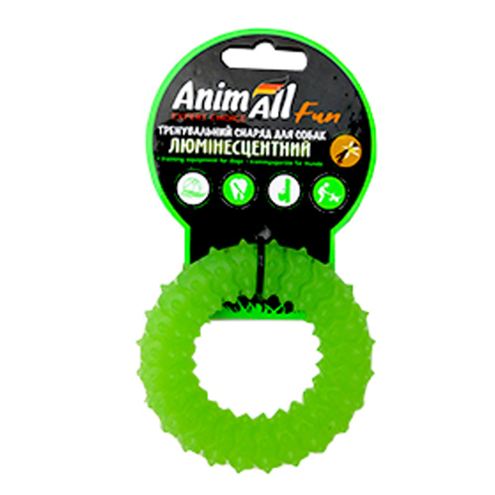 Іграшка AnimAll Fun кільце з шипами для собак, люмінесцентна, 9 см, зелена