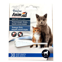 AnimAll VetLine Spot-On краплі для котів до 4 кг, 0.5 мл