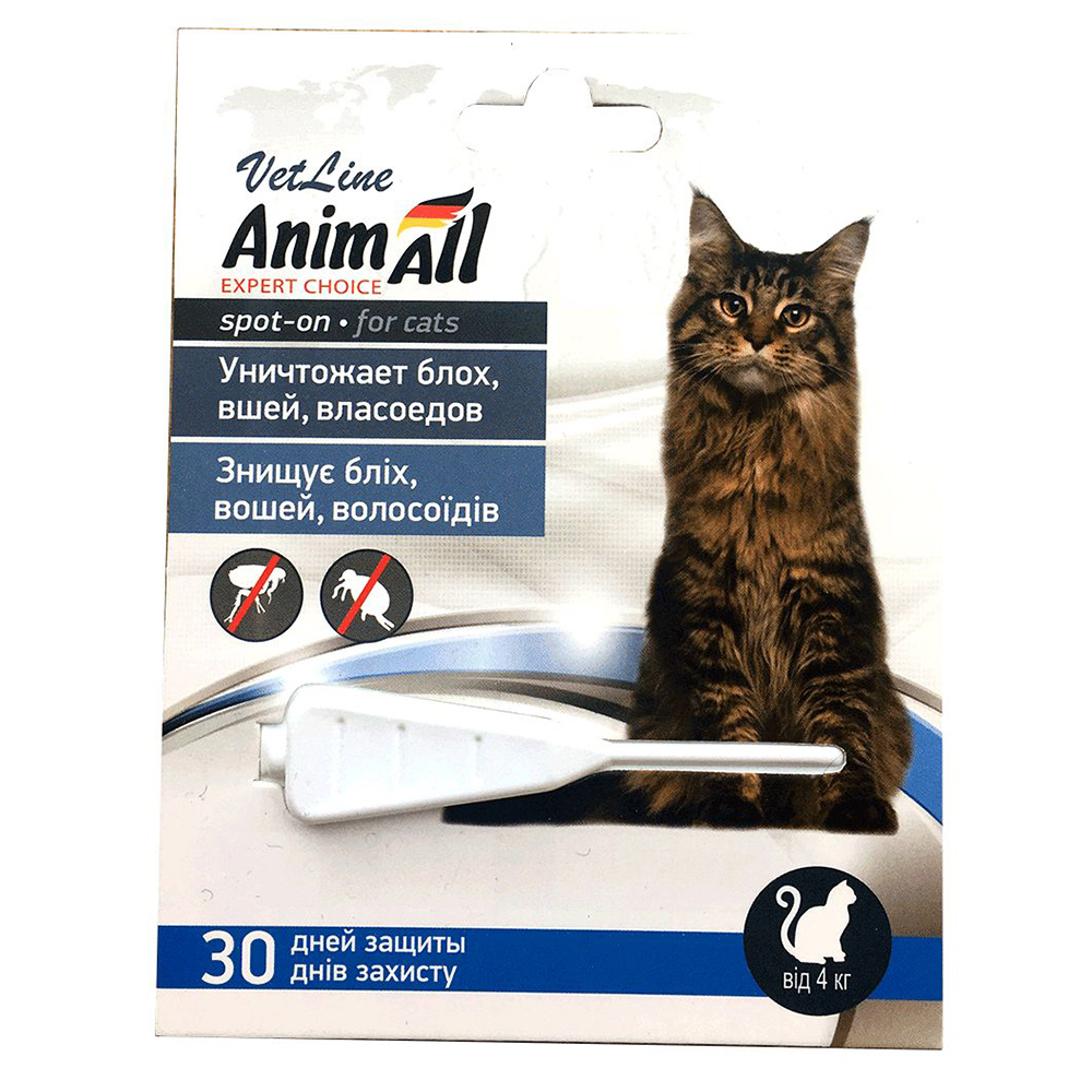 Краплі AnimAll VetLine Спот-Он проти бліх, вошей, волосоїдів, для котів від 4 до 10 кг, 1 мл Краплі AnimAll VetLine Спот-Он проти бліх, вошей, волосоїдів, для котів від 4 до 10 кг, 1 мл