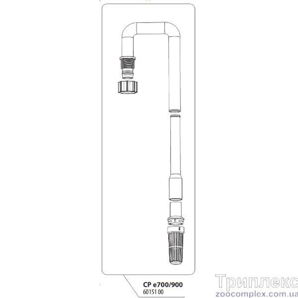 Запасна частина JBL патрубок для фільтра Ін Сет, 12/16 (Е700 / Е900)