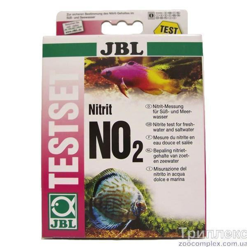 JBL NO2 Nitrite Test експрес-тест у ставках, прісноводних та морських акваріумах