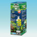 JBL ProFlora Bio80 eco Bio-CO2 система (6444900)