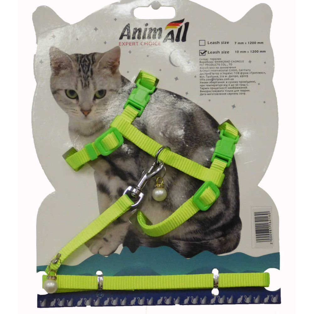 Повідець + шлея AnimAll на блістері для кота 7х1200 мм Повідець + шлея AnimAll на блістері для кота 7х1200 мм
