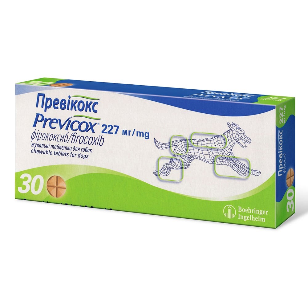 Препарат Boehringer Ingelheim Previcox для лечения остеоартрита у собак, 227 мг