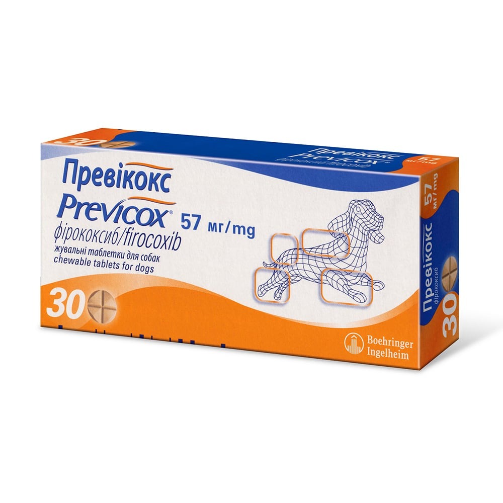 Препарат Boehringer Ingelheim Previcox для лечения остеоартрита у собак, 57 мг Препарат Boehringer Ingelheim Previcox для лечения остеоартрита у собак, 57 мг