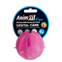AnimAll Fun іграшка для собак, м'яч Смачня, фіолетова, 5 см