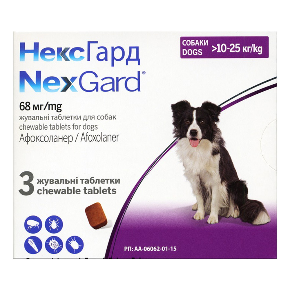 НексГард от блох и клещей для собак L (10-25 кг) НексГард от блох и клещей для собак L (10-25 кг)