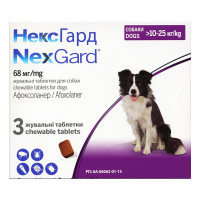 NexGard таблетки от блох и клещей для собак, L, 10-25 кг NexGard таблетки от блох и клещей для собак, L, 10-25 кг