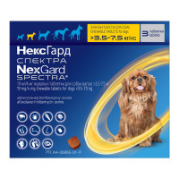NexGard Spectra таблетки против паразитов для собак, S, 3.5-7.5 кг NexGard Spectra таблетки против паразитов для собак, S, 3.5-7.5 кг