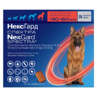 NexGard Spectra таблетки против паразитов для собак, XL, 30-60 кг NexGard Spectra таблетки против паразитов для собак, XL, 30-60 кг