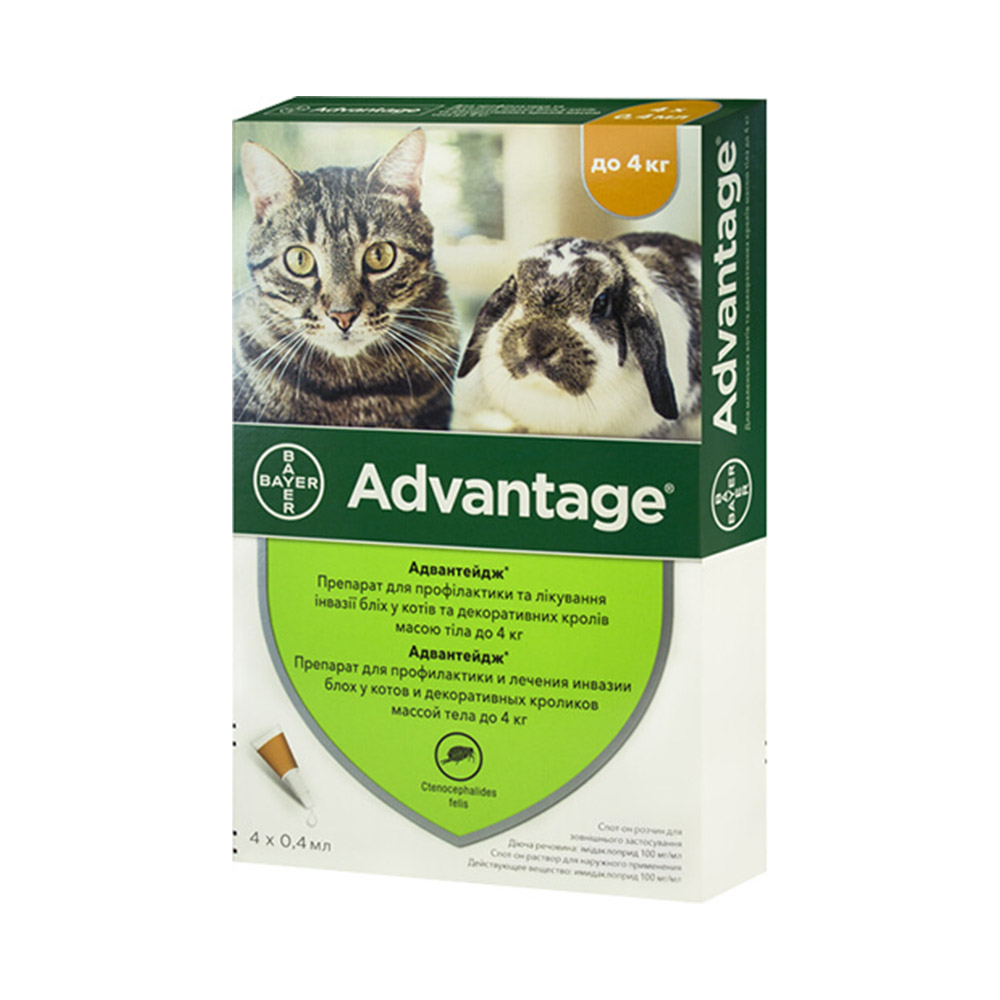 Капли от блох Bayer Advantage 40 для кошек и котят менее 4 кг Капли от блох Bayer Advantage 40 для кошек и котят менее 4 кг