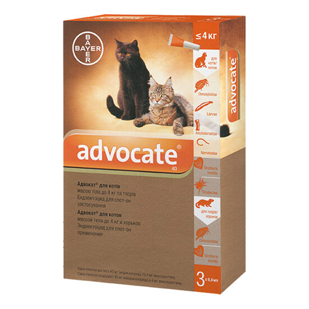 Капли против паразитов Bayer Advocate для котов до 4 кг