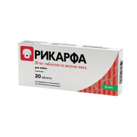 KRKA Рикарфа таблетки противовоспалительные для собак, со вкусом мяса, 20 мг, 20 табл