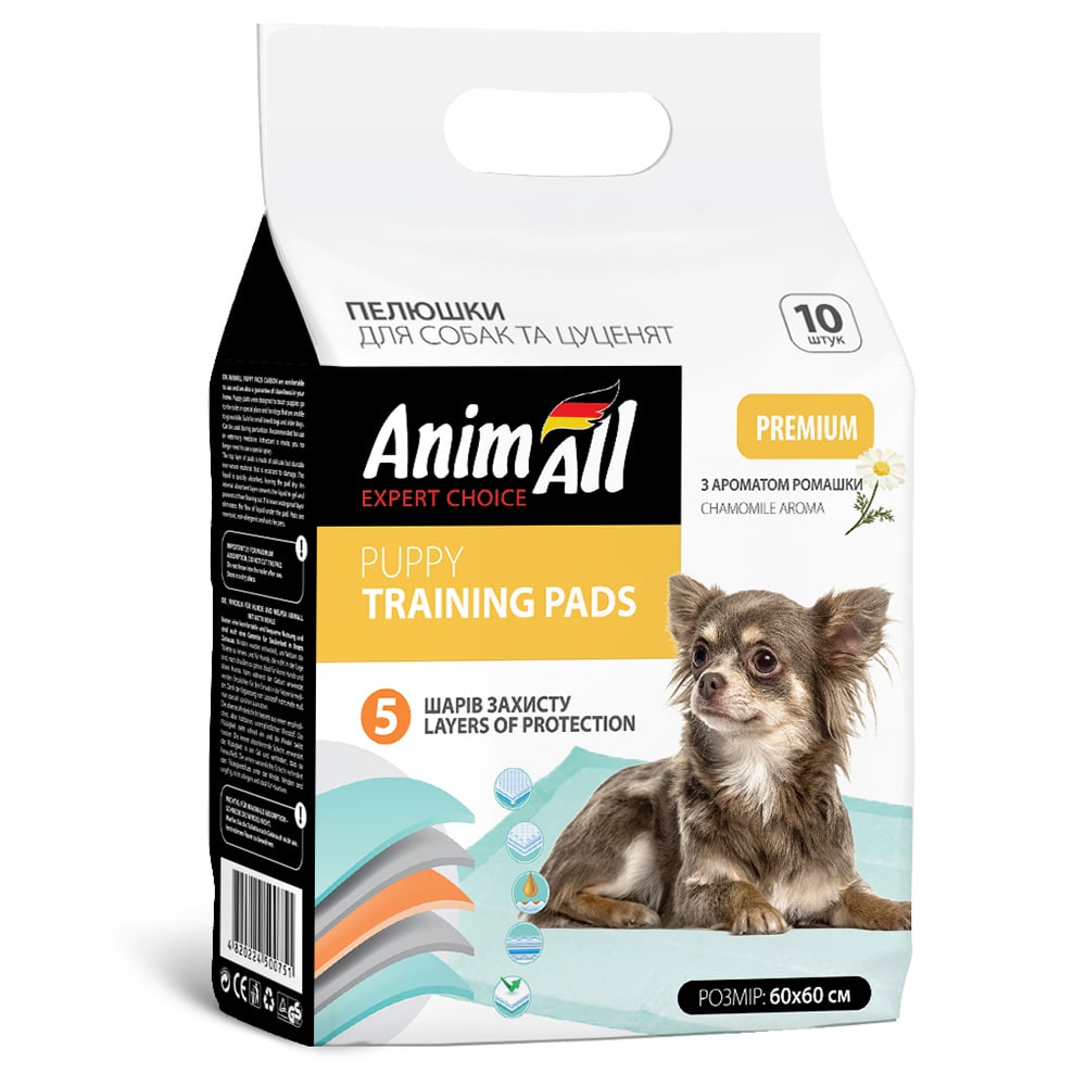Пелюшки AnimAll Puppy Training Pads для собак і цуценят, з ароматом ромашки, 60×60 см, 10 шт