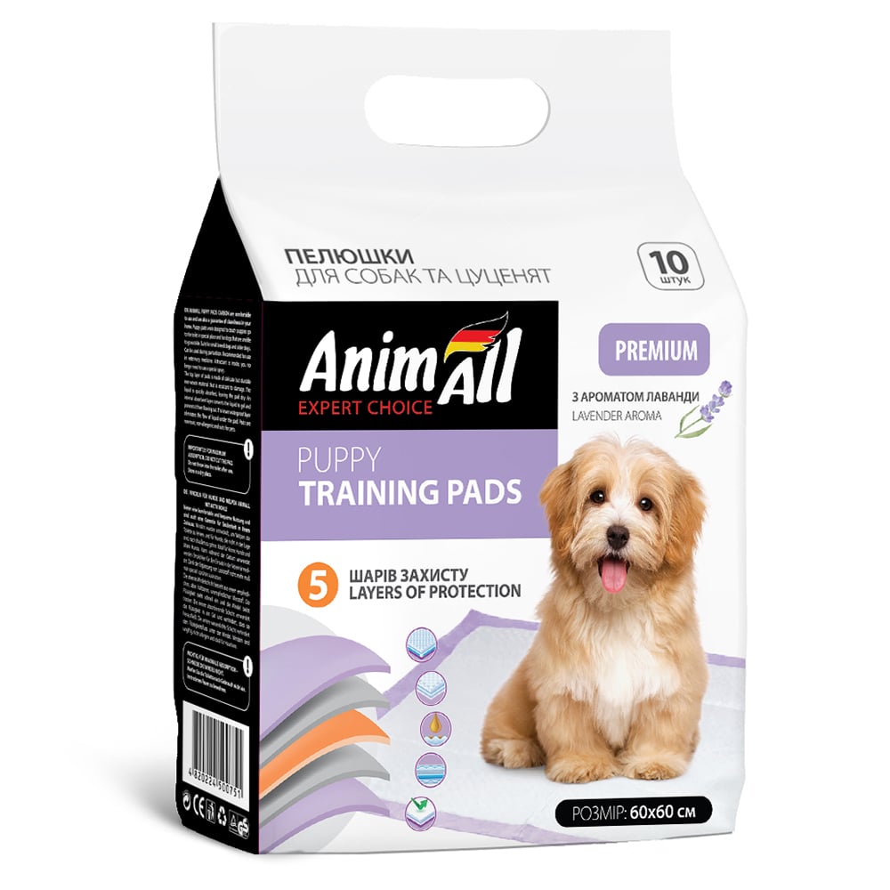 Пелюшки AnimAll Puppy Training Pads для собак і цуценят, з ароматом лаванди, 60×60 см, 10 шт