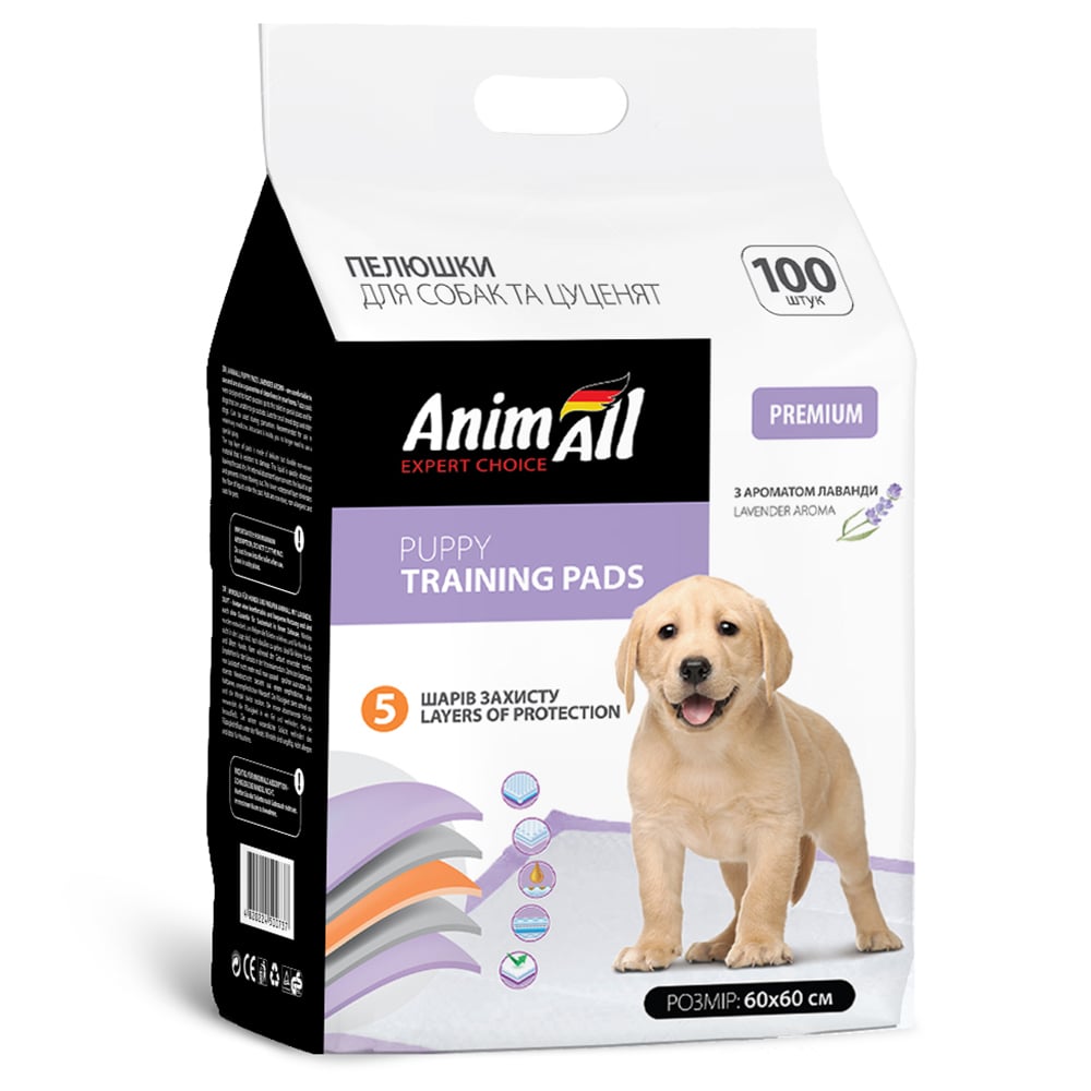 Пелюшки AnimAll Puppy Training Pads для собак і цуценят, з ароматом лаванди, 60×60 см, 100 шт
